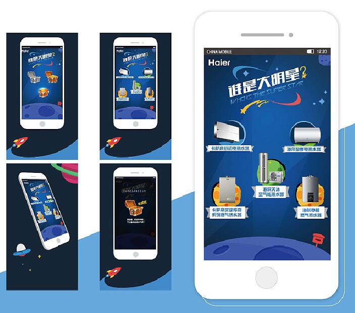 ����app����ͼ